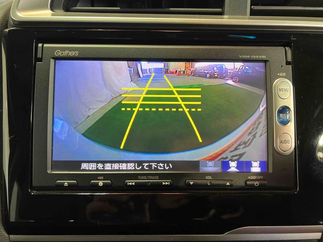 フィットハイブリッドLパッケージナビ ドライブレコーダー ETC バックカメラ キーフリーシステム オートエアコン ステアリングスイッチ(香川県)の中古車