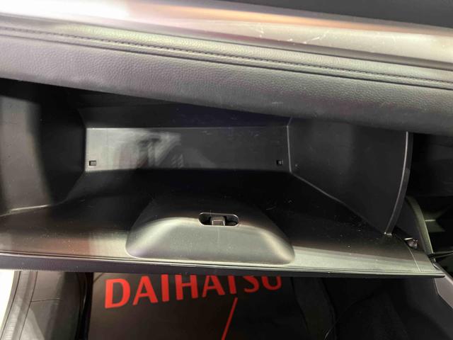 フィットハイブリッドLパッケージナビ ドライブレコーダー ETC バックカメラ キーフリーシステム オートエアコン ステアリングスイッチ(香川県)の中古車