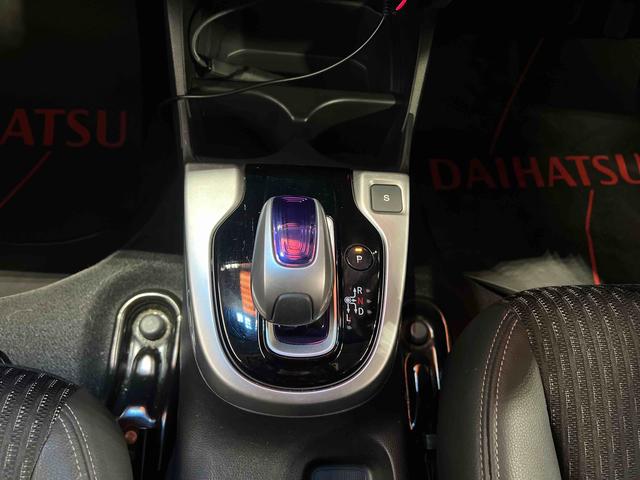 フィットハイブリッドLパッケージナビ ドライブレコーダー ETC バックカメラ キーフリーシステム オートエアコン ステアリングスイッチ(香川県)の中古車