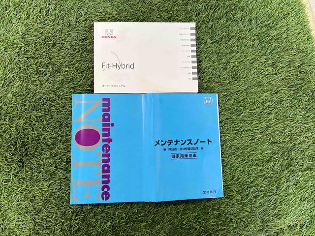 フィットハイブリッドLパッケージナビ ドライブレコーダー ETC バックカメラ キーフリーシステム オートエアコン ステアリングスイッチ(香川県)の中古車