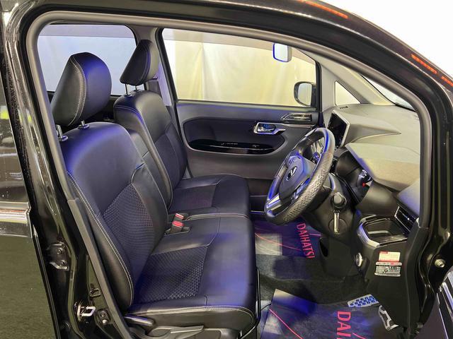 ムーヴカスタム RS ハイパーSAIII認定中古車 CVT バックカメラ キーフリーシステム オートエアコン 電動格納ミラー ステアリングスイッチ(香川県)の中古車