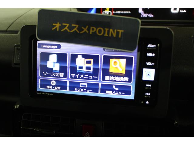 タントカスタムRS認定中古車 CVT ナビ バックカメラ ドライブレコーダー ETC キーフリーシステム ステアリングスイッチ(香川県)の中古車