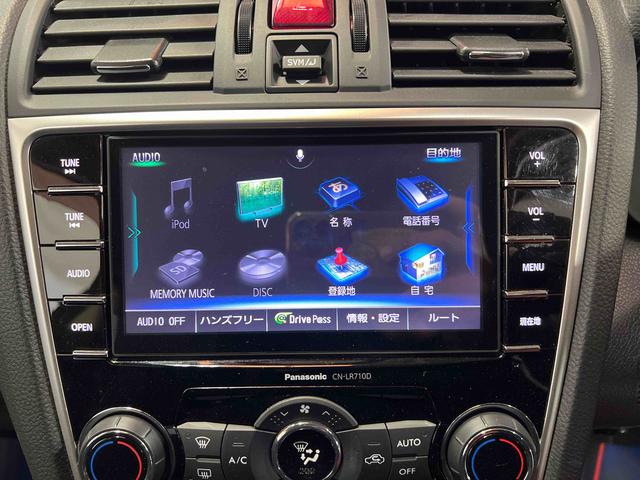 レヴォーグ2.0GT−Sアイサイト認定中古車 CVT 4WD ナビ バックカメラ ETC キーフリーシステム ステアリングスイッチ オートエアコン 水平対向エンジン(香川県)の中古車