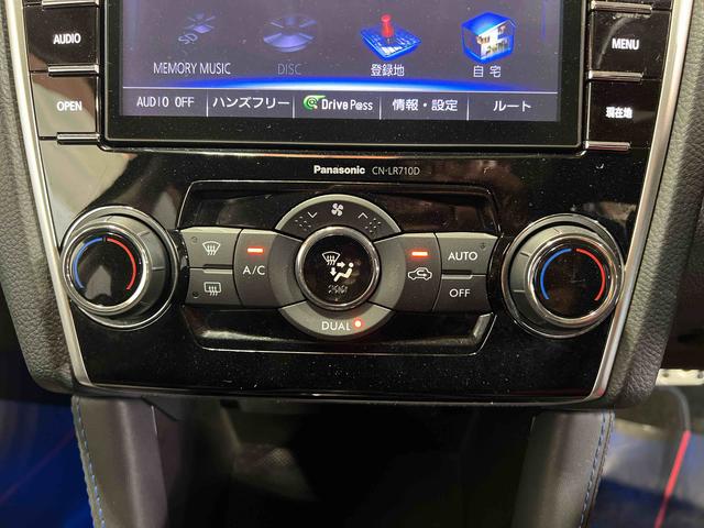 レヴォーグ2.0GT−Sアイサイト認定中古車 CVT 4WD ナビ バックカメラ ETC キーフリーシステム ステアリングスイッチ オートエアコン 水平対向エンジン(香川県)の中古車