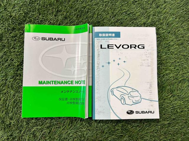 レヴォーグ2.0GT−Sアイサイト認定中古車 CVT 4WD ナビ バックカメラ ETC キーフリーシステム ステアリングスイッチ オートエアコン 水平対向エンジン(香川県)の中古車