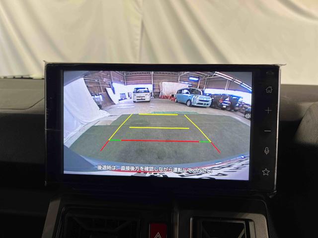 タフトＧ　ダーククロムベンチャーディスプレイオーディオ　ＴＶ　バックカメラ　ＬＥＤヘッドライト　シートヒーター　キーフリーシステム　オートエアコン　認定中古車　ＣＶＴ　６６０（香川県）の中古車