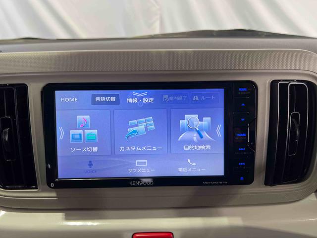 ミラトコットＸ　ＳＡIIIナビ　　ＴＶ　全方位カメラ　ドライブレコーダー　ＥＴＣ　　キーフリーシステム　ステアリングスイッチ　電動格納ミラー　オートエアコン　認定中古車　ＣＶＴ　６６０（香川県）の中古車