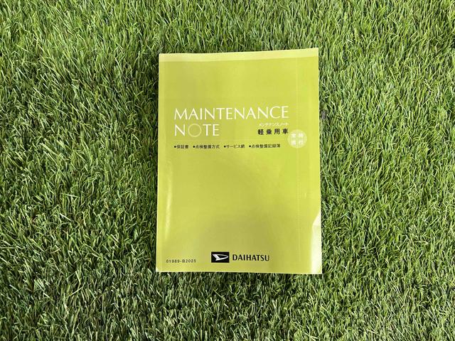 ミラトコットＸ　ＳＡIIIナビ　　ＴＶ　全方位カメラ　ドライブレコーダー　ＥＴＣ　　キーフリーシステム　ステアリングスイッチ　電動格納ミラー　オートエアコン　認定中古車　ＣＶＴ　６６０（香川県）の中古車