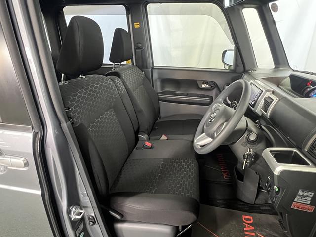 ウェイクX SAナビ TV ETC バックカメラ キーフリーシステム オートエアコン 電動格納ミラー パワースライドドア 認定中古車 CVT 660(香川県)の中古車