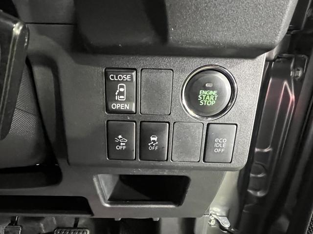 ウェイクX SAナビ TV ETC バックカメラ キーフリーシステム オートエアコン 電動格納ミラー パワースライドドア 認定中古車 CVT 660(香川県)の中古車