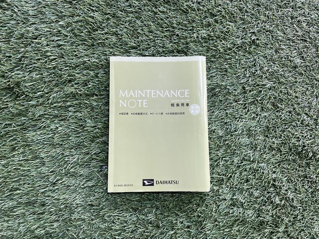 ウェイクX SAナビ TV ETC バックカメラ キーフリーシステム オートエアコン 電動格納ミラー パワースライドドア 認定中古車 CVT 660(香川県)の中古車