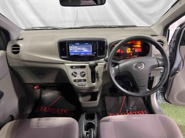 ミライースＬ　ＳＡナビ　キーレスエントリー　マニュアルエアコン　アイドリングストップ　認定中古車　ＣＶＴ　６６０（香川県）の中古車