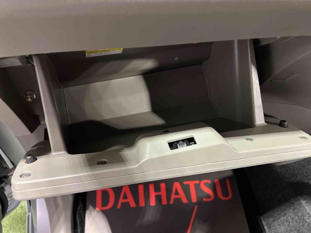 ミライースＬ　ＳＡナビ　キーレスエントリー　マニュアルエアコン　アイドリングストップ　認定中古車　ＣＶＴ　６６０（香川県）の中古車