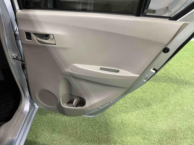 ミライースＬ　ＳＡナビ　キーレスエントリー　マニュアルエアコン　アイドリングストップ　認定中古車　ＣＶＴ　６６０（香川県）の中古車