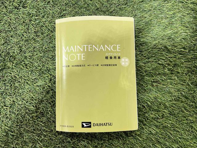 ミライースＬ　ＳＡナビ　キーレスエントリー　マニュアルエアコン　アイドリングストップ　認定中古車　ＣＶＴ　６６０（香川県）の中古車