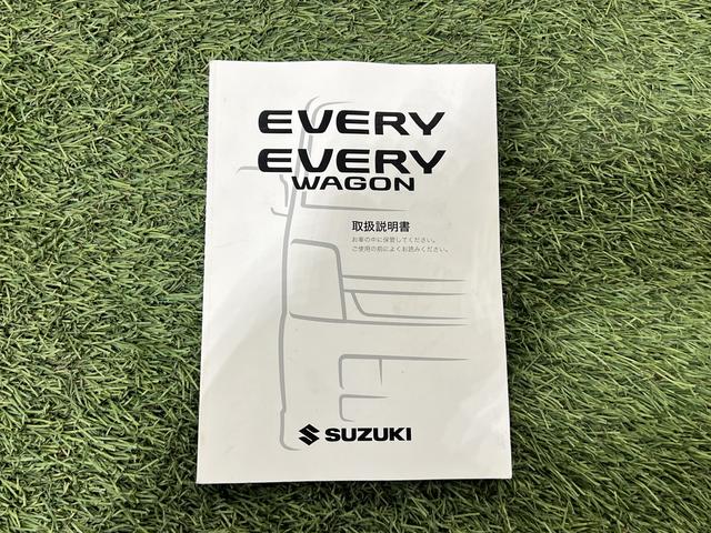 エブリイワゴンＰＺターボナビ　ＥＴＣ　バックカメラ　キーレスエントリー　オートエアコン　シートヒーター　電動格納ミラー　認定中古車　ＣＶＴ　６６０（香川県）の中古車
