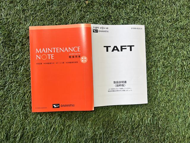 タフトＧ　ダーククロムベンチャー９インチディスプレイオーディオ　ＴＶ　バックカメラ　キーフリーシステム　シートヒーター　オートエアコン　電動格納ミラー　認定中古車　ＣＶＴ　６６０（香川県）の中古車