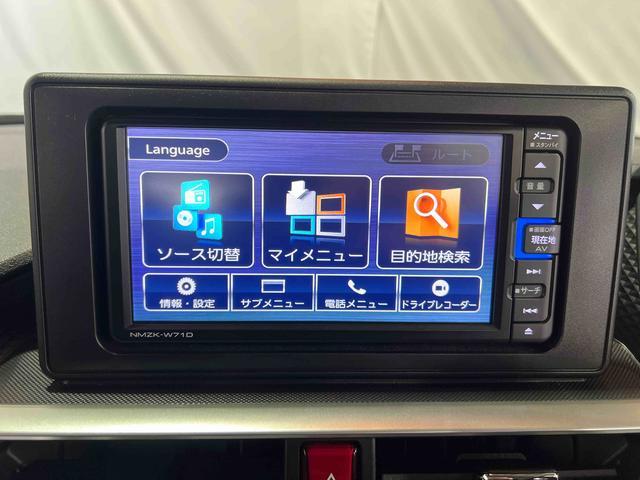 ロッキープレミアムナビ　バックカメラ　ドライブレコーダー　ＥＴＣ　ステアリングスイッチ　キーフリーシステム　オートエアコン　シートヒーター　認定中古車　ＣＶＴ　６６０（香川県）の中古車