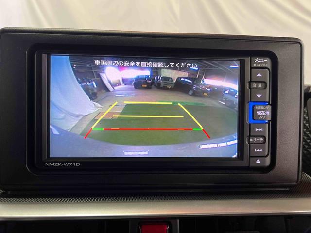 ロッキープレミアムナビ　バックカメラ　ドライブレコーダー　ＥＴＣ　ステアリングスイッチ　キーフリーシステム　オートエアコン　シートヒーター　認定中古車　ＣＶＴ　６６０（香川県）の中古車