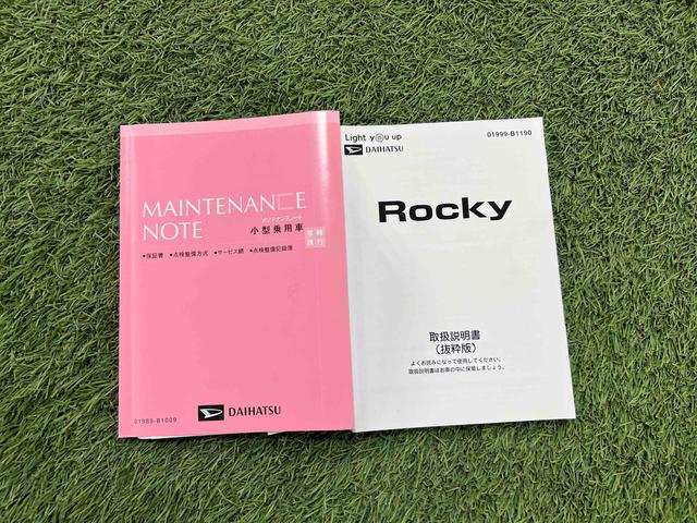 ロッキープレミアムナビ　バックカメラ　ドライブレコーダー　ＥＴＣ　ステアリングスイッチ　キーフリーシステム　オートエアコン　シートヒーター　認定中古車　ＣＶＴ　６６０（香川県）の中古車