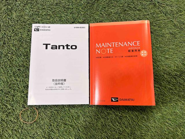 タントカスタムXディスプレイオーディオ TV バックカメラ シートヒーター キーフリーシステム ステアリングスイッチ サンシェード シートテーブル 認定中古車 CVT 660(香川県)の中古車