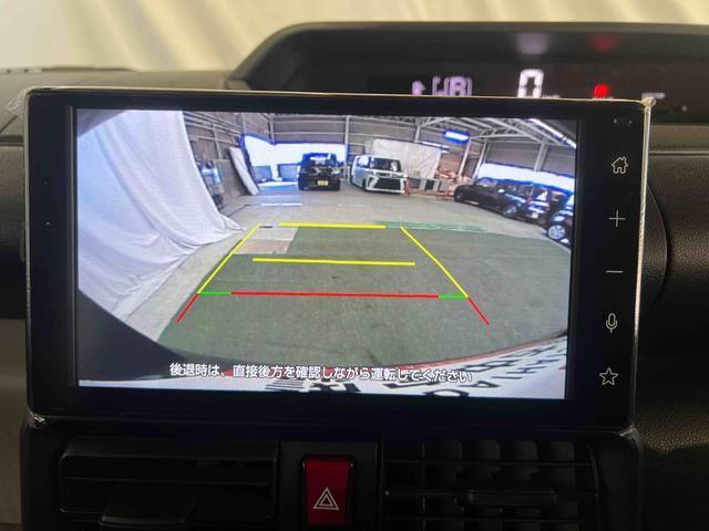 タントLディスプレイオーディオ TV バックカメラ ステアリングスイッチ キーフリーシステム オートエアコン 電動格納ミラー 認定中古車 CVT 660(香川県)の中古車