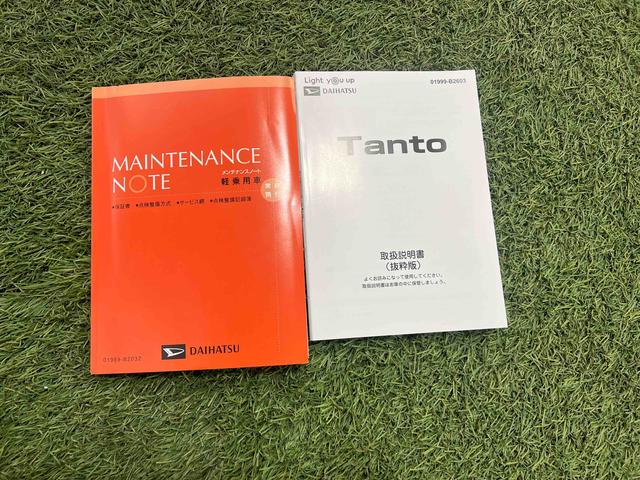 タントLディスプレイオーディオ TV バックカメラ ステアリングスイッチ キーフリーシステム オートエアコン 電動格納ミラー 認定中古車 CVT 660(香川県)の中古車