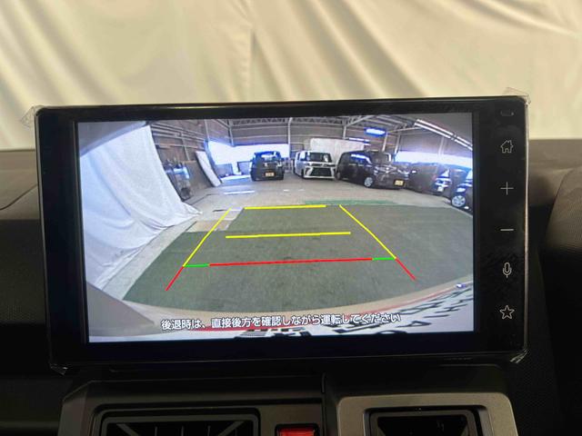 タフトＧ　クロムベンチャーディスプレイオーディオ　ＴＶ　バックカメラ　シートヒーター　キーフリーシステム　ステアリングスイッチ　オートエアコン　電動格納ミラー　認定中古車　ＣＶＴ　６６０（香川県）の中古車