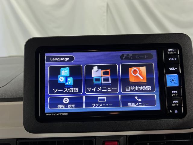 ムーヴキャンバスストライプスＧ純正ナビ　バックカメラ　シートヒーター　ステアリングスイッチ　ホッとカップホルダー　キーフリーシステム　両側パワースライドドア　認定中古車　ＣＶＴ　６６０（香川県）の中古車