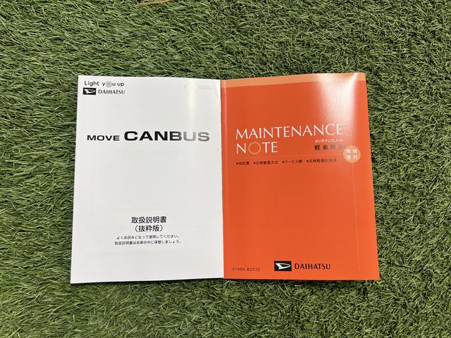 ムーヴキャンバスストライプスＧ純正ナビ　バックカメラ　シートヒーター　ステアリングスイッチ　ホッとカップホルダー　キーフリーシステム　両側パワースライドドア　認定中古車　ＣＶＴ　６６０（香川県）の中古車