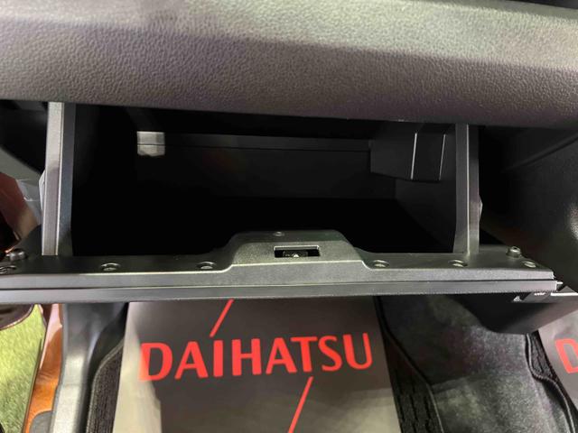 ムーヴXディスプレイオーディオ TV バックカメラ ステアリングスイッチ キーフリーシステム パワースライドドア オートエアコン 認定中古車 CVT 660(香川県)の中古車