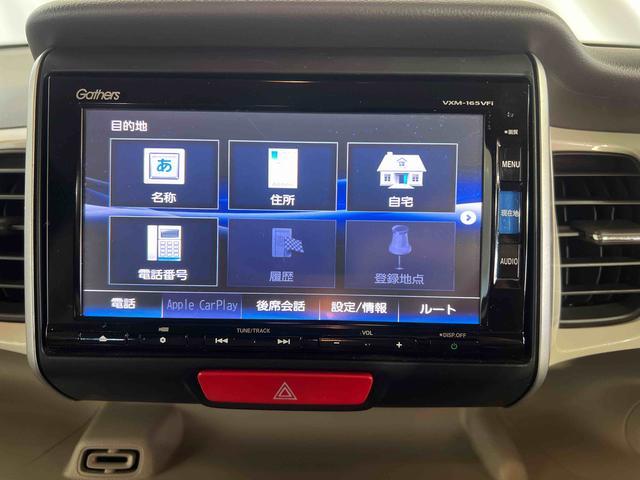 Ｎ−ＢＯＸＧ・Ｌパッケージナビ　バックカメラ　ＥＴＣ　キーフリーシステム　オートエアコン　ステアリングスイッチ　両側パワースライドドア　シートテーブル　サンシェード　認定中古車　ＣＶＴ　６６０（香川県）の中古車