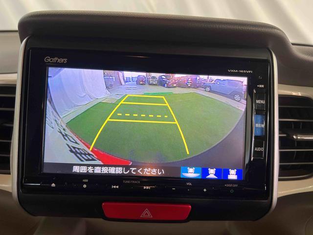 Ｎ−ＢＯＸＧ・Ｌパッケージナビ　バックカメラ　ＥＴＣ　キーフリーシステム　オートエアコン　ステアリングスイッチ　両側パワースライドドア　シートテーブル　サンシェード　認定中古車　ＣＶＴ　６６０（香川県）の中古車