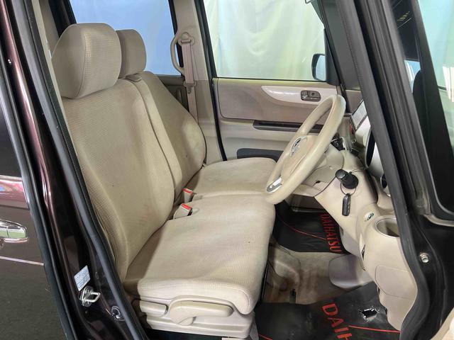 Ｎ−ＢＯＸＧ・Ｌパッケージナビ　バックカメラ　ＥＴＣ　キーフリーシステム　オートエアコン　ステアリングスイッチ　両側パワースライドドア　シートテーブル　サンシェード　認定中古車　ＣＶＴ　６６０（香川県）の中古車