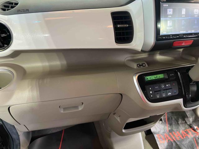 Ｎ−ＢＯＸＧ・Ｌパッケージナビ　バックカメラ　ＥＴＣ　キーフリーシステム　オートエアコン　ステアリングスイッチ　両側パワースライドドア　シートテーブル　サンシェード　認定中古車　ＣＶＴ　６６０（香川県）の中古車