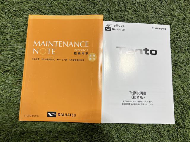 タントカスタムＲＳ純正ナビ　ＥＴＣ　バックカメラ　キーフリーシステム　ステアリングスイッチ　両側パワースライドドア　オートエアコン　認定中古車　ＣＶＴ　６６０（香川県）の中古車