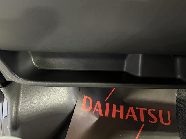 ハイゼットカーゴクルーズキーレスエントリー　電動格納ミラー　マニュアルエアコン　パワーウインドウ　パネルシフト　認定中古車　ＡＴ　６６０（香川県）の中古車