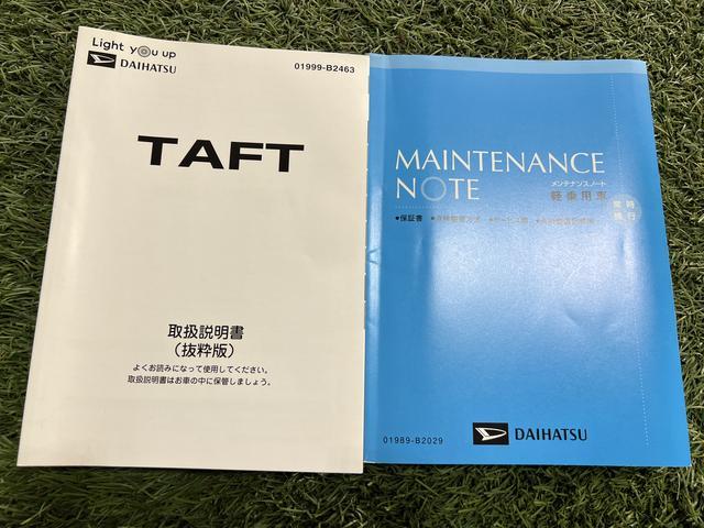 タフトＧ純正ナビ　ＴＶ　全周囲カメラ　ドライブレコーダー　シ−トヒータ−　認定中古車　ＣＶＴ　６６０（香川県）の中古車