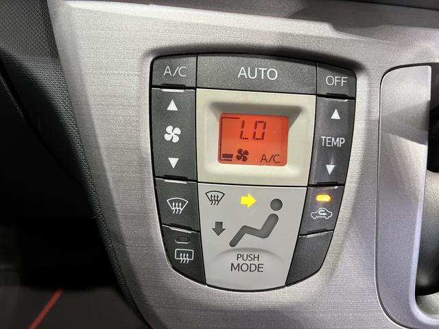 ムーヴカスタム　ＲＳＣＤラジオ　キーフリーシステム　オートエアコン　電動格納ミラー　パワーウインドウ　取説。保証書付き　認定中古車　ＣＶＴ　６６０（香川県）の中古車