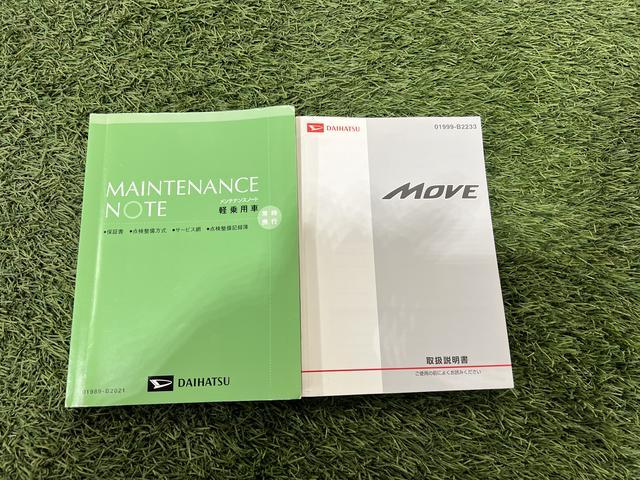 ムーヴカスタム　ＲＳＣＤラジオ　キーフリーシステム　オートエアコン　電動格納ミラー　パワーウインドウ　取説。保証書付き　認定中古車　ＣＶＴ　６６０（香川県）の中古車