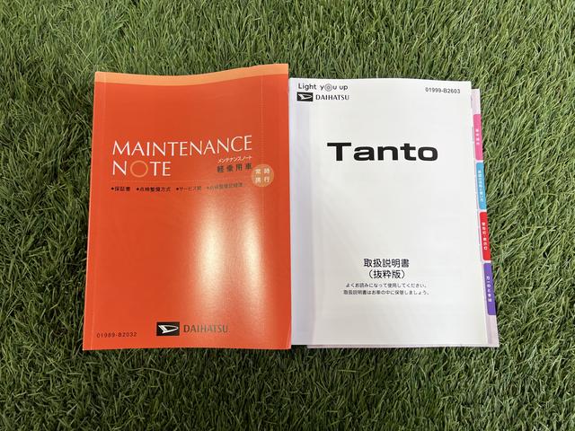 タントＸステアリングスイッチ　サンシェード　シートテーブル　キーフリーシステム　パワースライドドア　電動格納ミラー　オートエアコン　オートライト　認定中古車　ＣＶＴ　６６０（香川県）の中古車