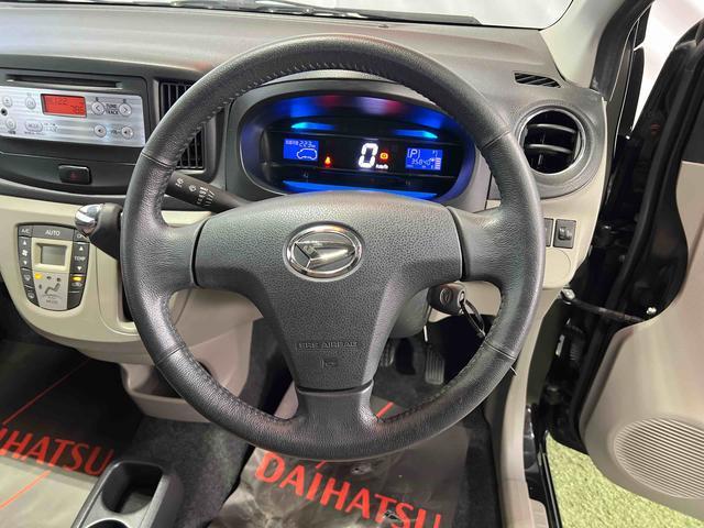 ミライースGCDラジオ オートエアコン 電動格納ミラー キーレスエントリー 取扱説明書 保証書 認定中古車 CVT 660(香川県)の中古車