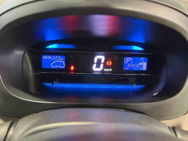 ミライースGCDラジオ オートエアコン 電動格納ミラー キーレスエントリー 取扱説明書 保証書 認定中古車 CVT 660(香川県)の中古車