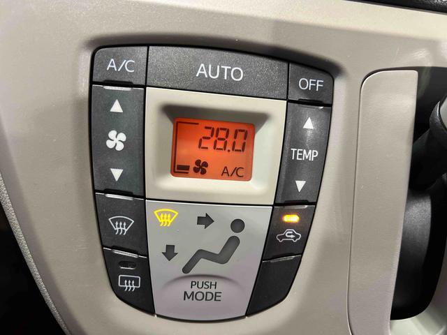 ミライースGCDラジオ オートエアコン 電動格納ミラー キーレスエントリー 取扱説明書 保証書 認定中古車 CVT 660(香川県)の中古車