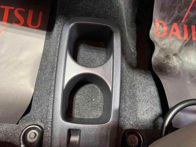 ミライースGCDラジオ オートエアコン 電動格納ミラー キーレスエントリー 取扱説明書 保証書 認定中古車 CVT 660(香川県)の中古車