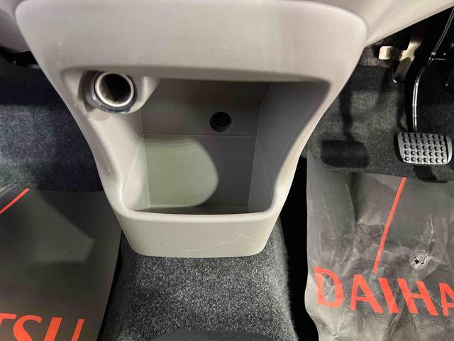 ミライースGCDラジオ オートエアコン 電動格納ミラー キーレスエントリー 取扱説明書 保証書 認定中古車 CVT 660(香川県)の中古車