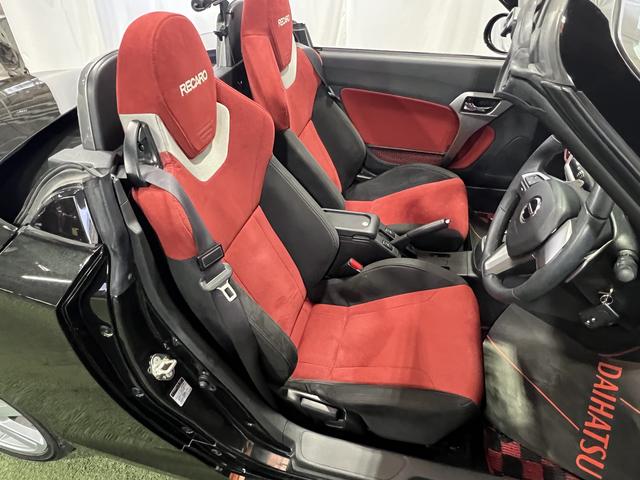 コペンセロ　Ｓナビ　バックカメラ　ドライブレコーダー　ＥＴＣ　シートヒーター　ステアリングスイッチ　オートエアコン　電動オープンルーフ　認定中古車　ＣＶＴ　６６０（香川県）の中古車