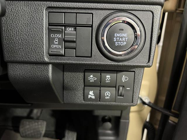 ムーヴＸ９インチディスプレイオーディオ　バックカメラ　ステアリングスイッチ　キーフリーシステム　パワースライドドア　電動格納ミラー　オートエアコン　認定中古車　ＣＶＴ　６６０（香川県）の中古車