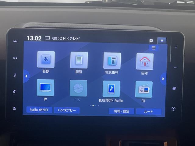 タフトＧナビ　バックカメラ　ドライブレコーダー　ステアリングスイッチ　シートヒーター　オートエアコン　キーフリーシステム　認定中古車　ＣＶＴ　６６０（香川県）の中古車
