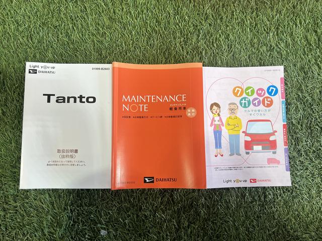 タントＸバックカメラ　シートヒーター　ステアリングスイッチ　助手席側ピラーレス　パワースライドドア　オートエアコン　認定中古車　ＣＶＴ　６６０（香川県）の中古車